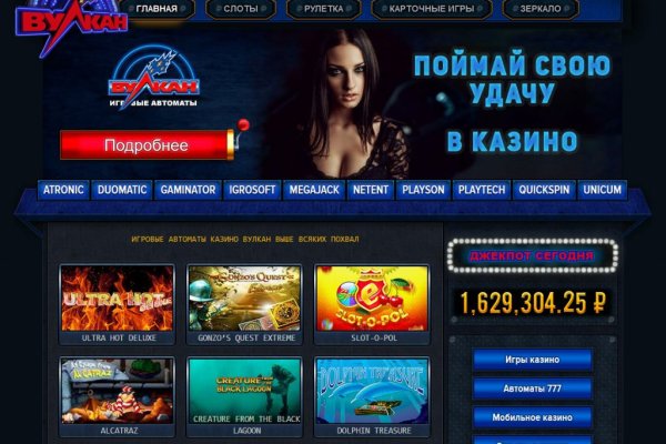 Кракен ссылка что это
