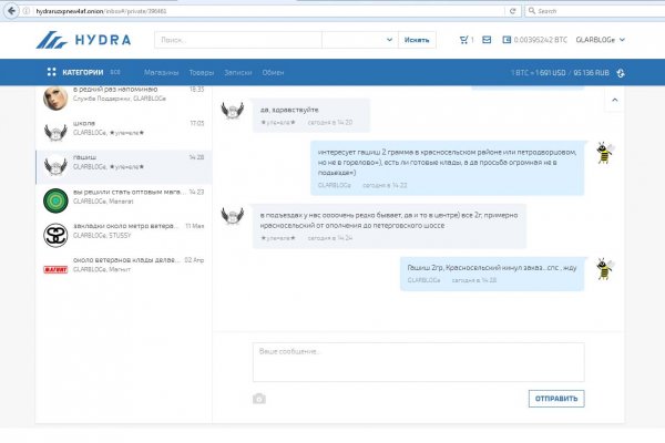 Как зарегистрироваться на кракене
