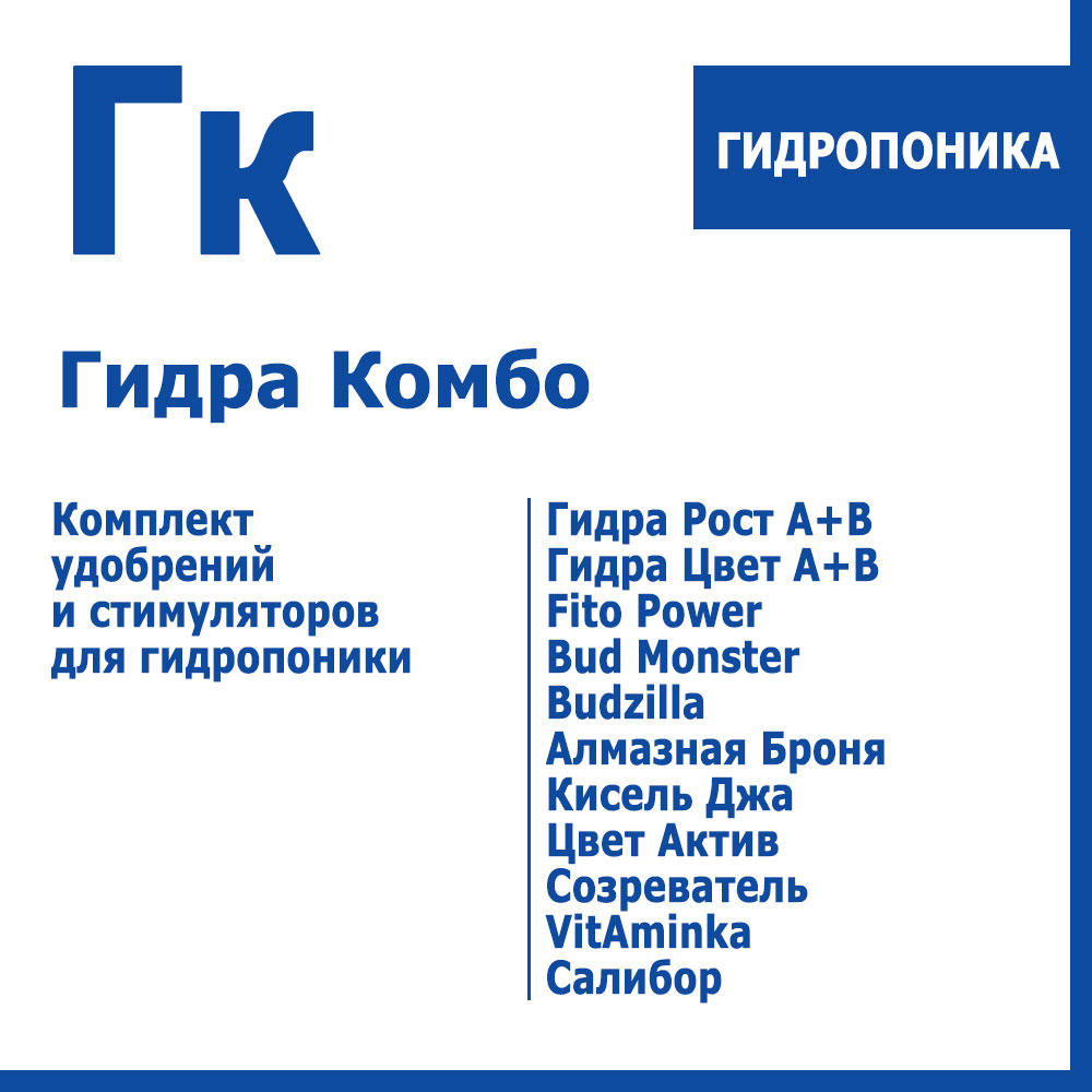 Ссылка на кракен свежая