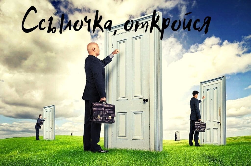 Кракен с айфона