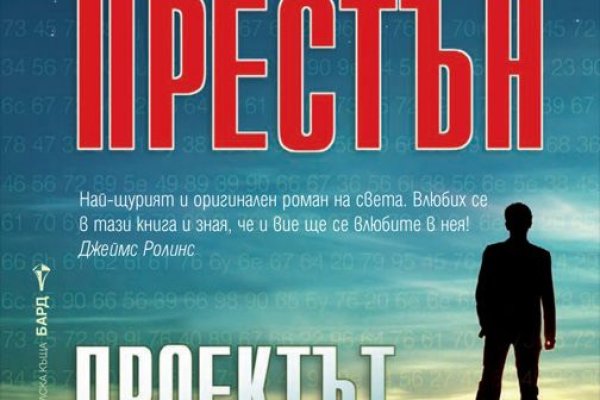 Сайт кракен что это такое