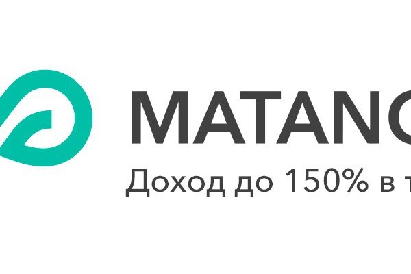 Кракен настоящий сайт