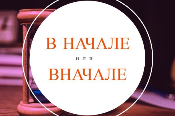 Сайты продаж наркотиков