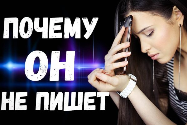 Как зарегаться на кракене