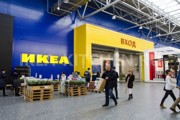 Kraken зеркала маркетплейс