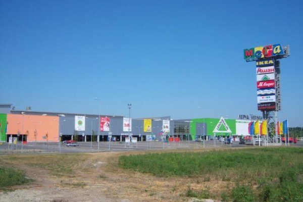 Кракен клир ссылка