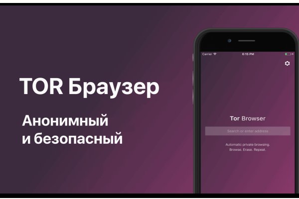 Кракен маркетплейс почему не закроют