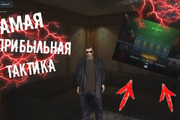 Кракен магазин krakens13 at