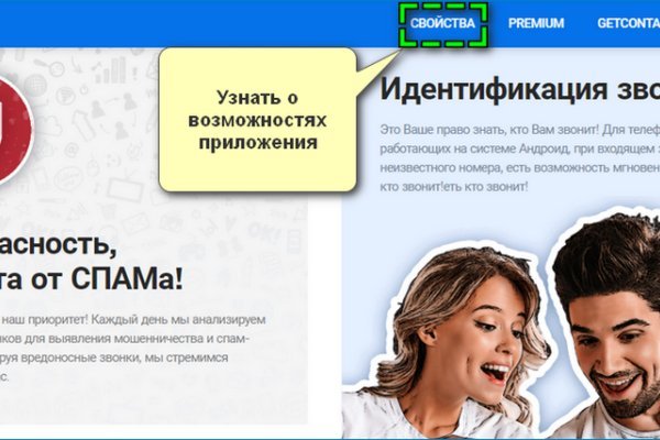 Kraken ссылка onion 2kmp