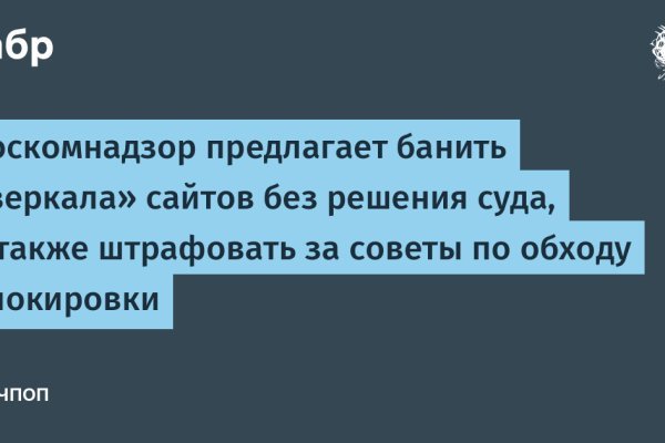 Кракен маркетплейс ссылка телеграмм