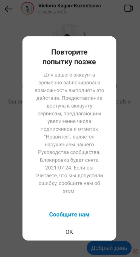 Кракен даркнет рабочая ссылка