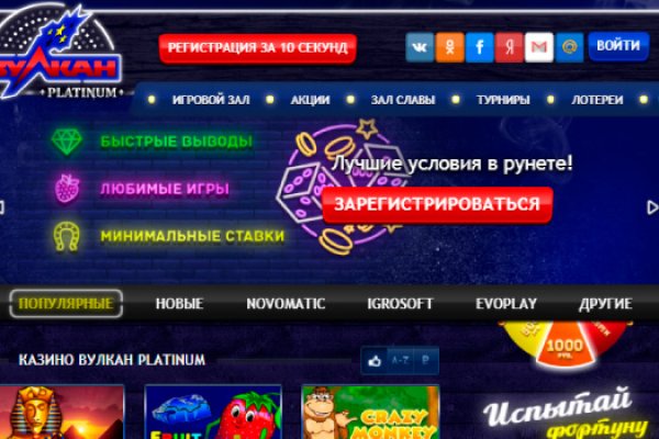 Kraken вход kraken torion