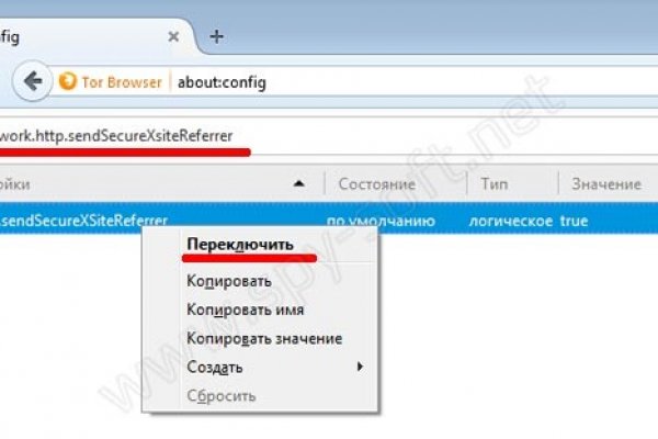 Кракен вход рабочий