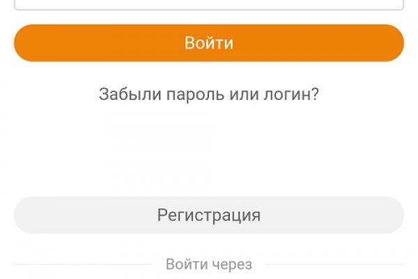 Кракен ссылка маркет