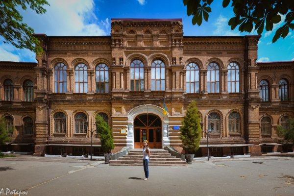 Ошибка на сервере кракен