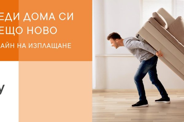 Кракен сайт юнион