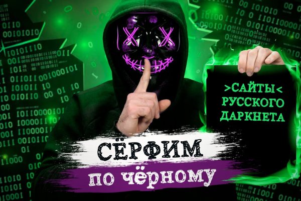 Кракен лого маркетплейс