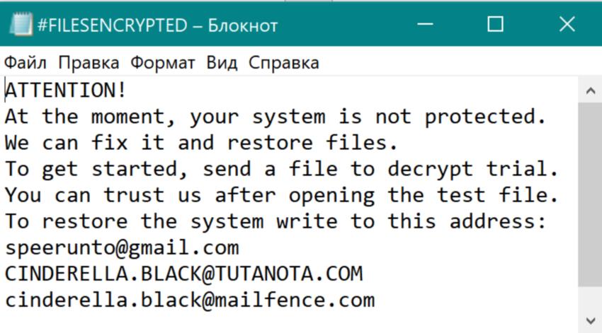 Кракен сыл ссылка