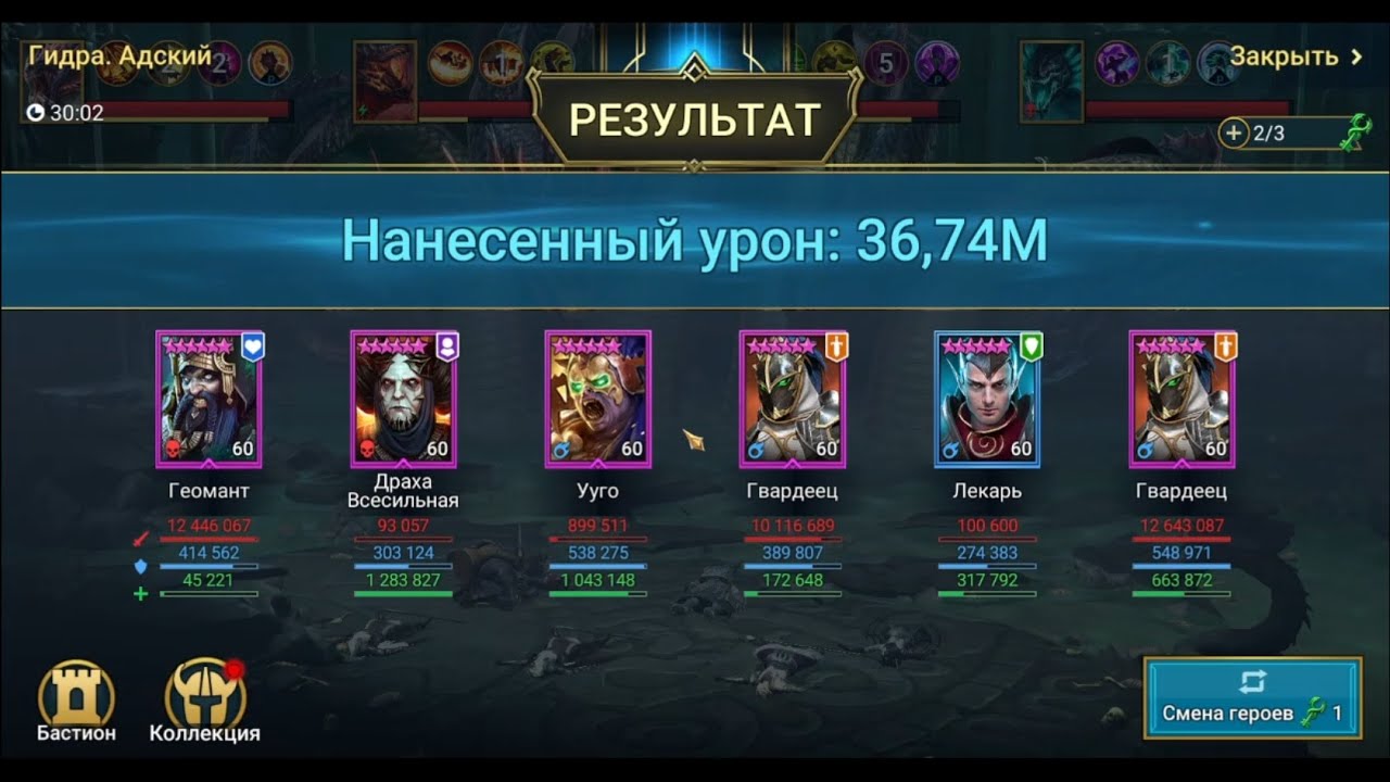 Запрещенный сайт кракен