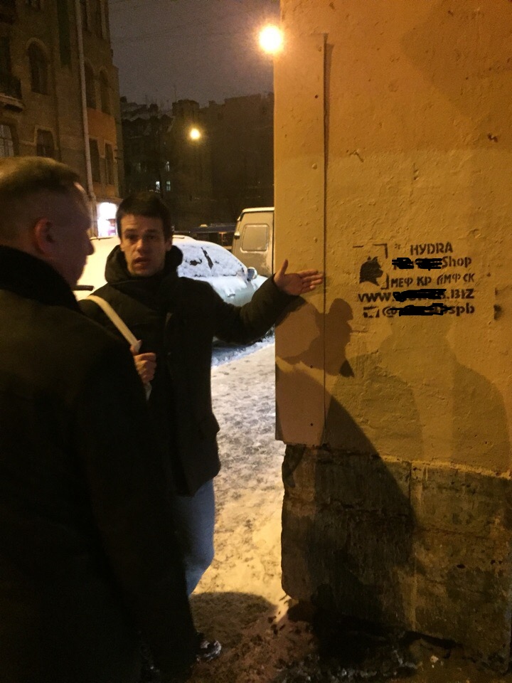 Что продают на кракене